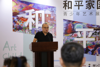 和平家園——青少年藝術展覽 打破界限，開啟藝術教育新模式