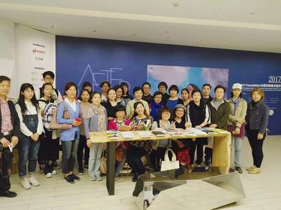 2017年志愿服務“四月行”系列活動 走進藝術 浸潤靈魂