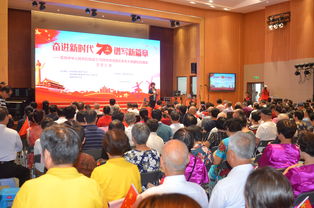 銀齡綻風采 湖里區老年大學舉辦文藝匯演與文化盛宴