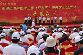 清風(fēng)拂警營 廉韻潤初心——分局組織民警參加區(qū)第三屆廉政文化藝術(shù)節(jié)開幕式